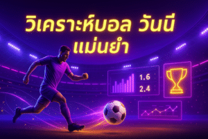 cover-football-analysis-today-5-picks-premium-neon-pigslot-style-16x9-1